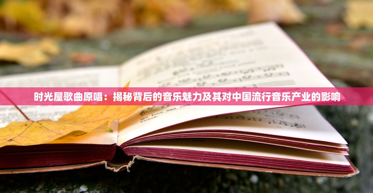 (梦三国手游梦孙策)梦三国手游挑战孙策攻略，全方位解析孙策打法及应对策略