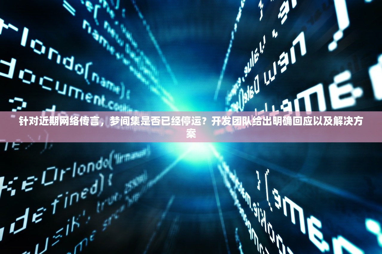 (迷你枪战精英体验服下载安装)迷你枪战精英体验，探索射击游戏的魅力与挑战