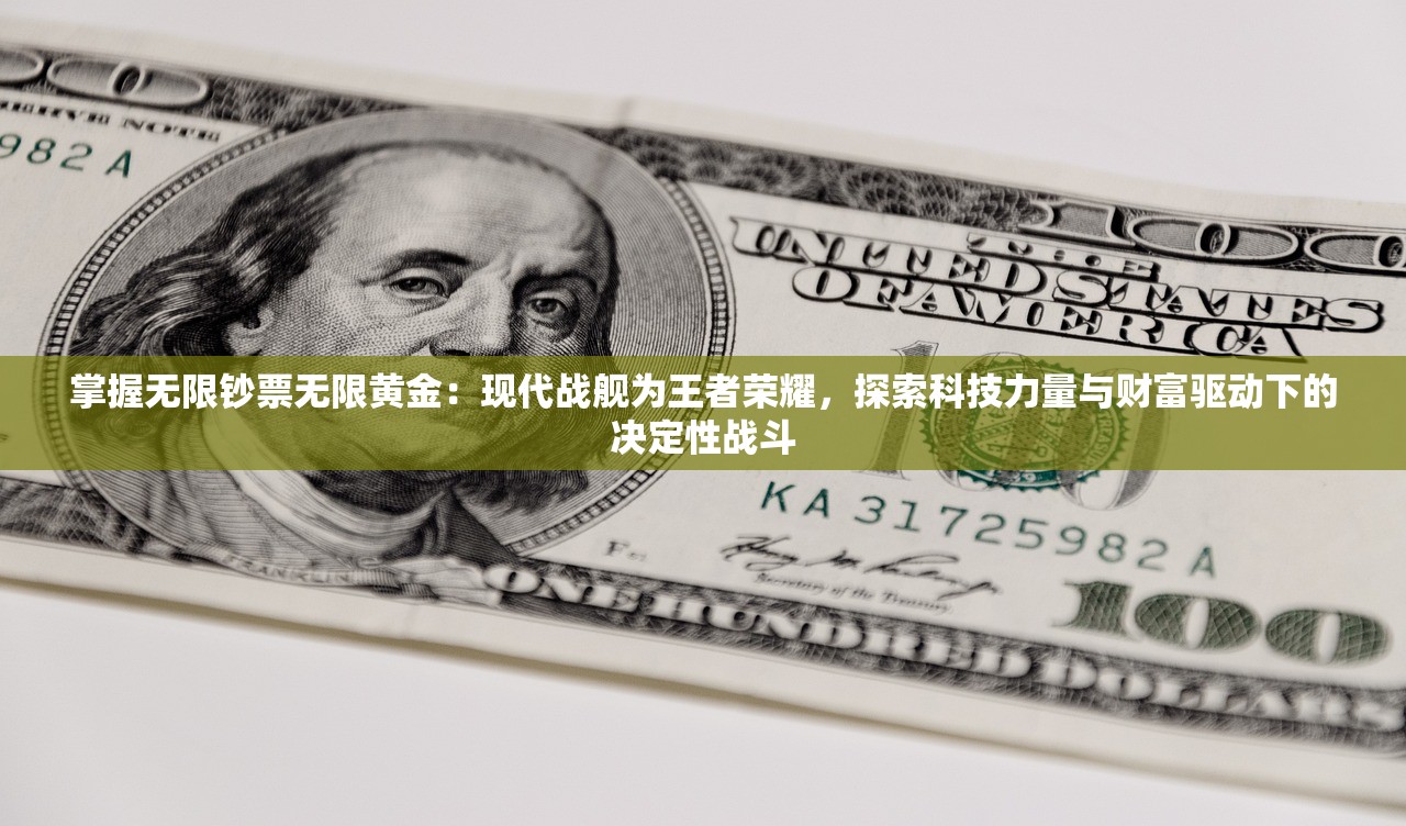 (齐天劫手游官网)齐天劫手游，揭秘仙侠世界的奇幻冒险之旅