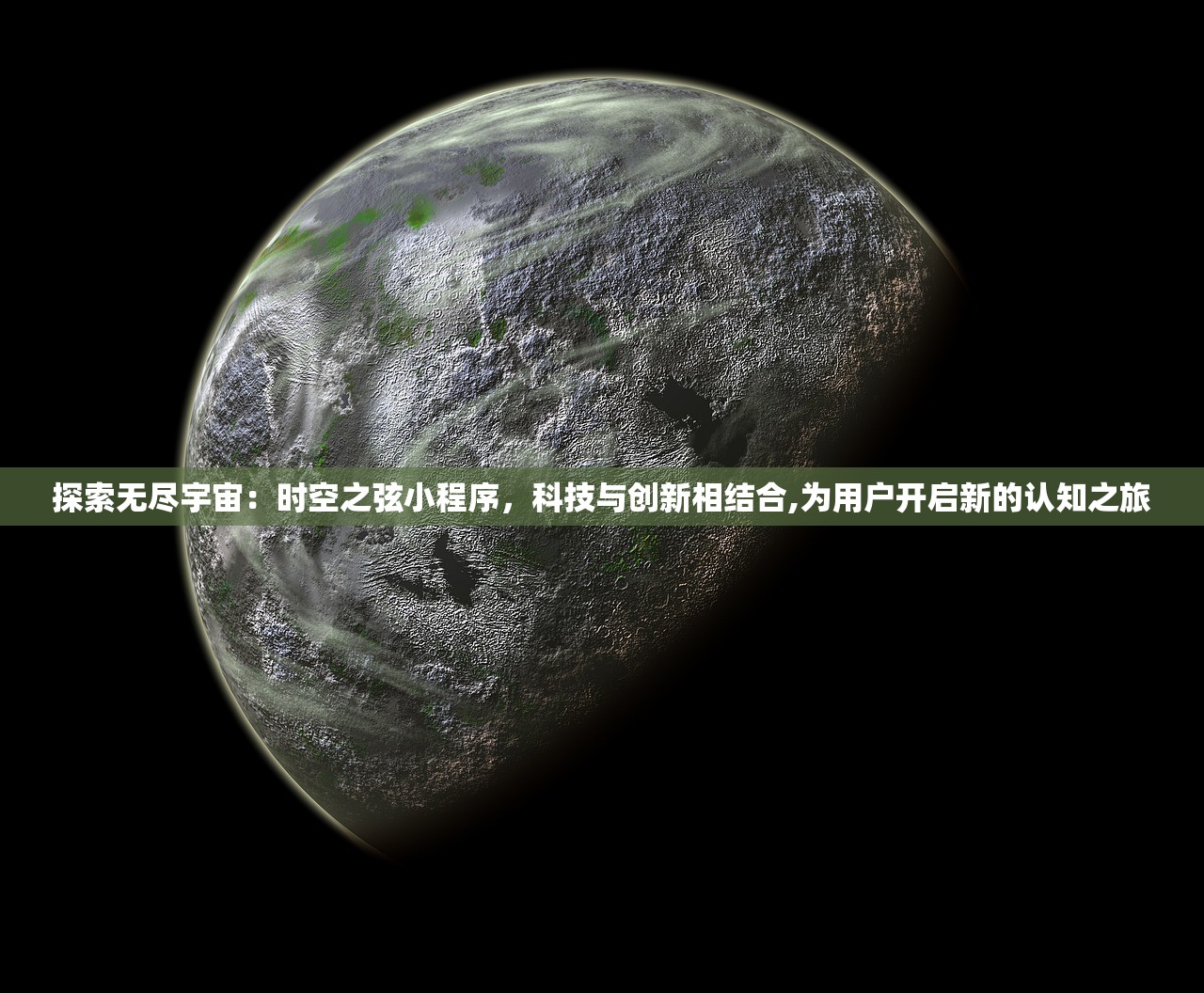 (山地坦大作战绿色修改器7723)山地坦大作战绿色修改器揭秘，破解游戏平衡的利器还是破坏公平的隐患？深度解析与FAQ解答
