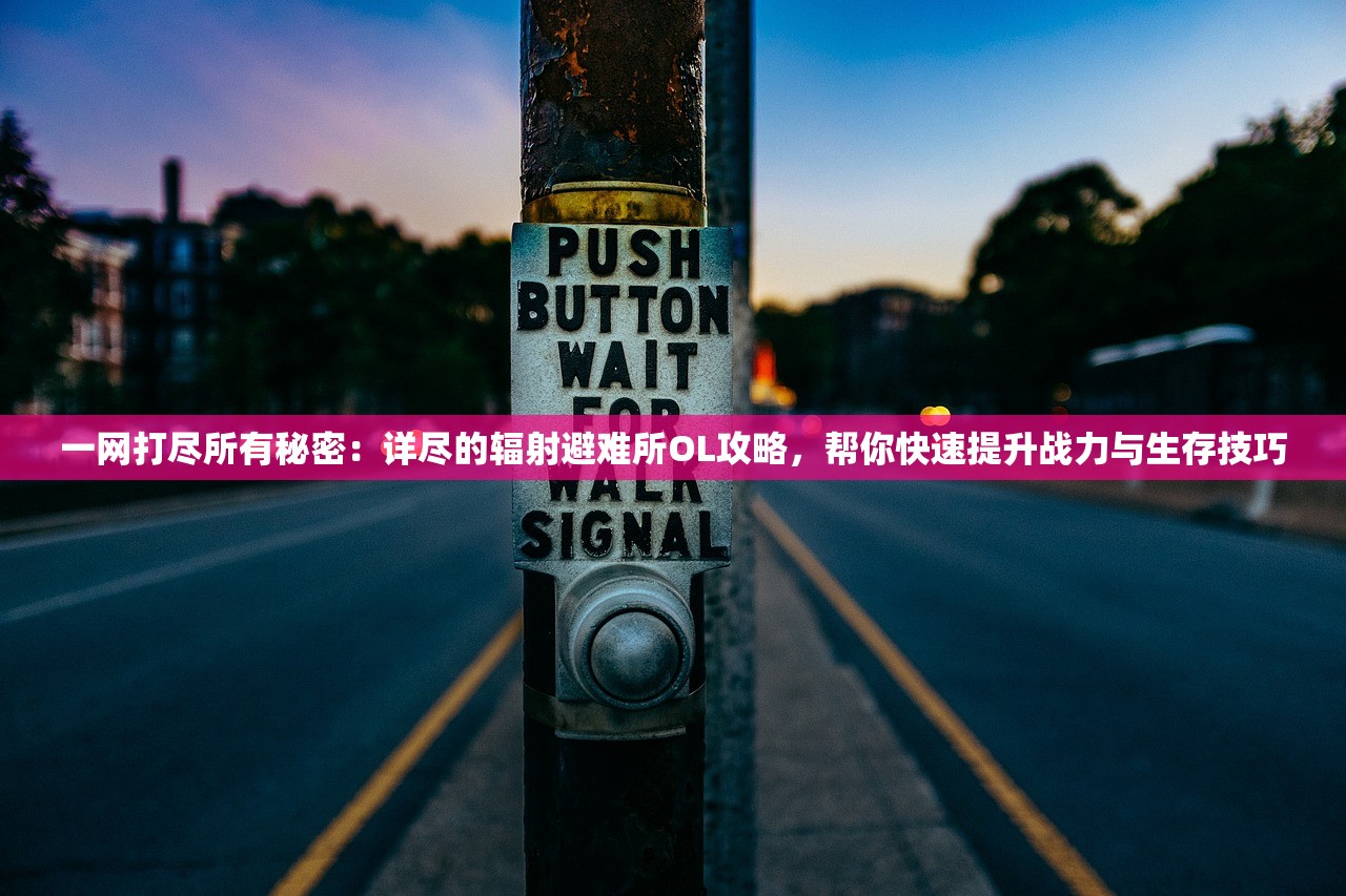 (兽王降临手游)兽王降临，白泽与祝融，谁才是真正的神话霸主？深度解析与对决预测