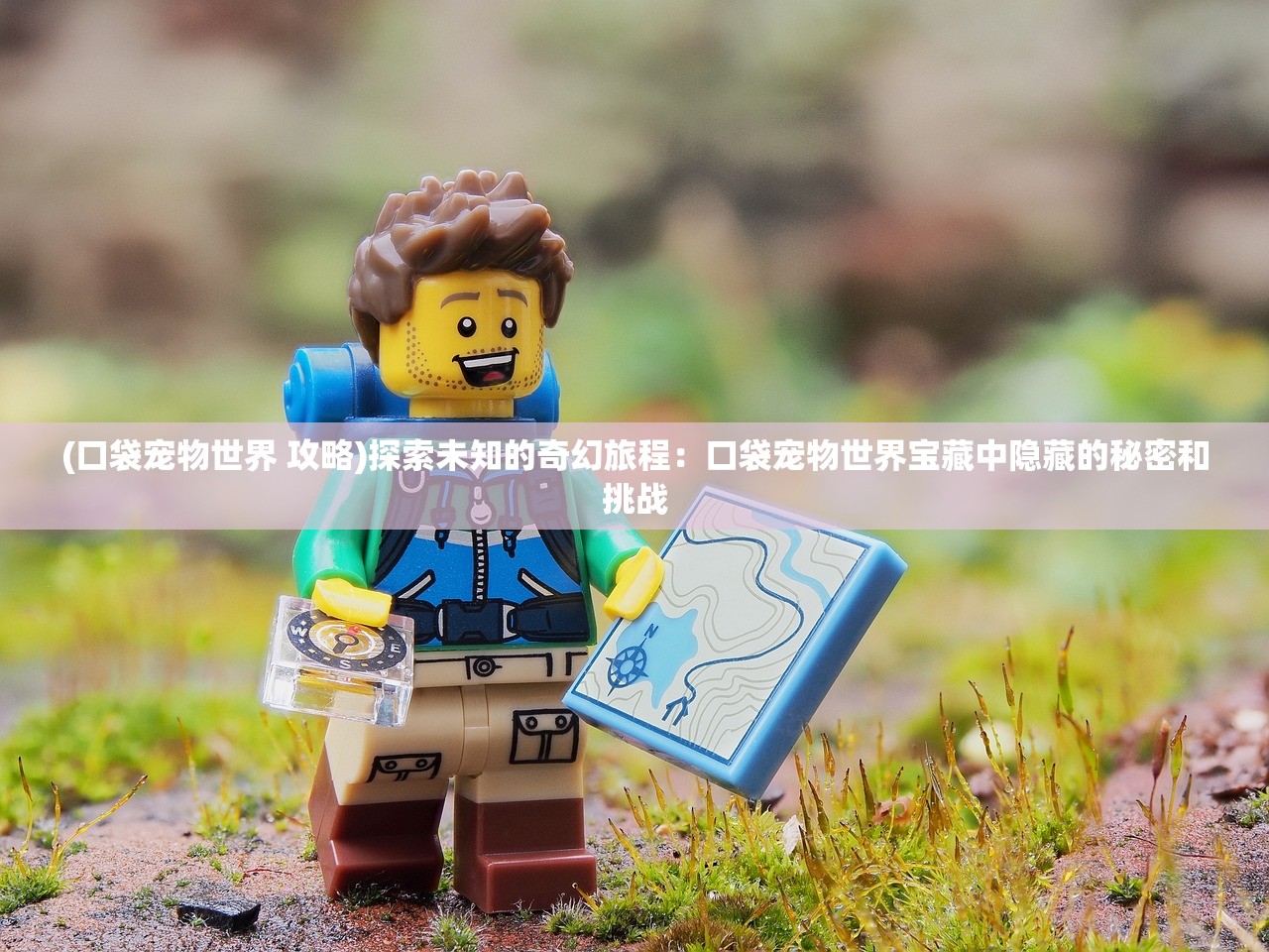 (九州荣耀手游下载)九州荣耀手游，探索东方奇幻世界的荣耀征途与玩家心得分享