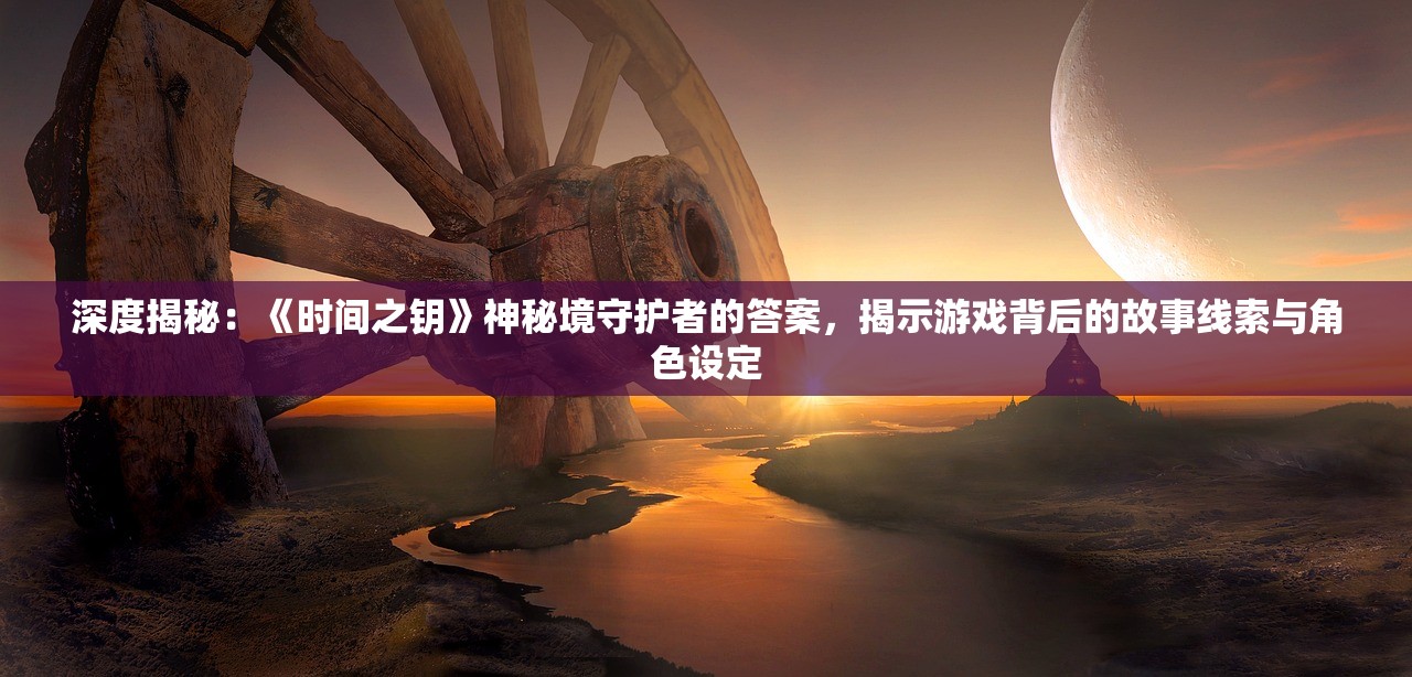 (元气食堂小游戏破解版)元气食堂小游戏，揭秘健康生活新潮流，探索互动乐趣与生活平衡的艺术