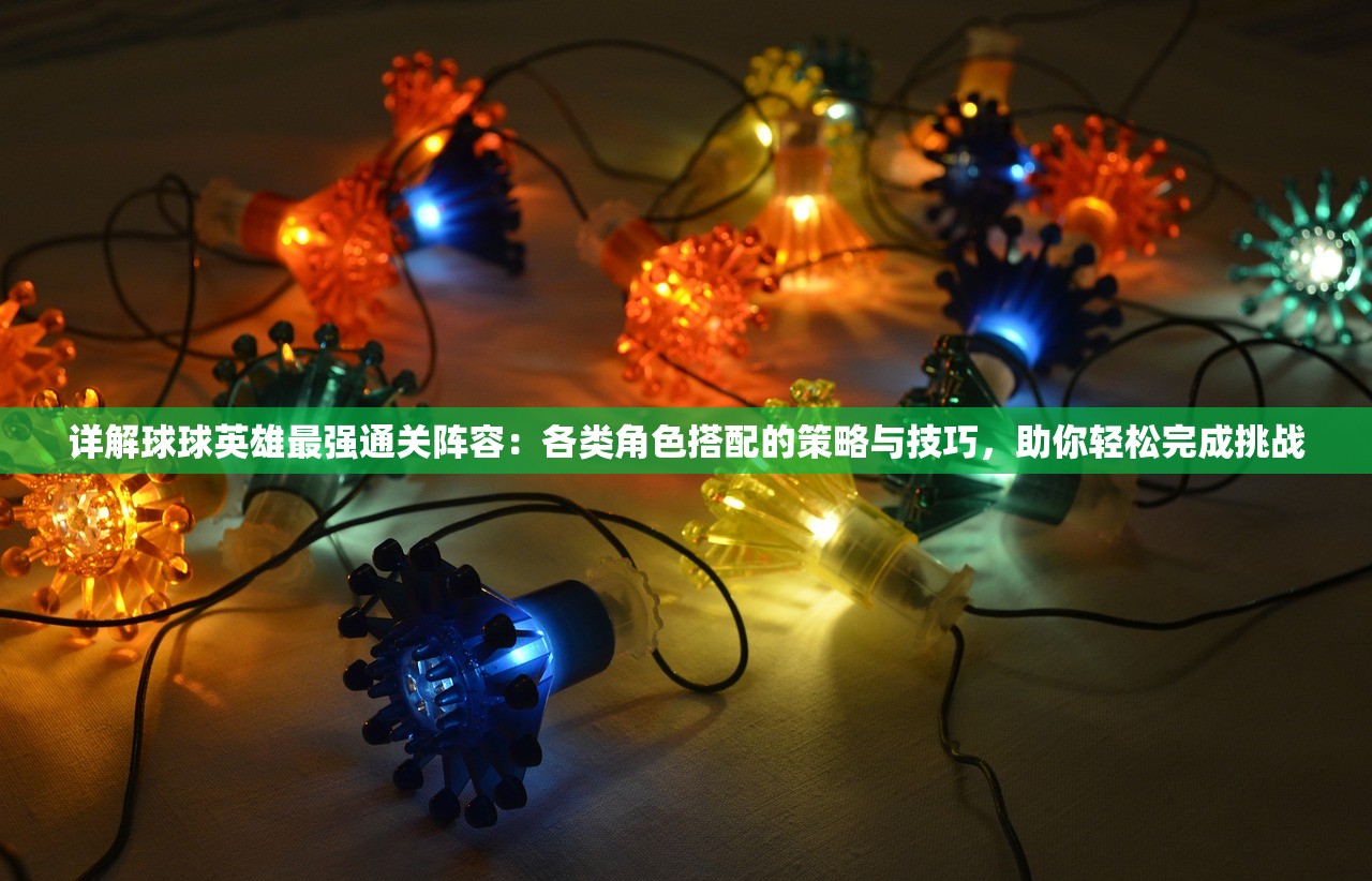 (战痕天下官网)战痕天下今日开服，史诗级战纪，玩家们的新征程即将开启！