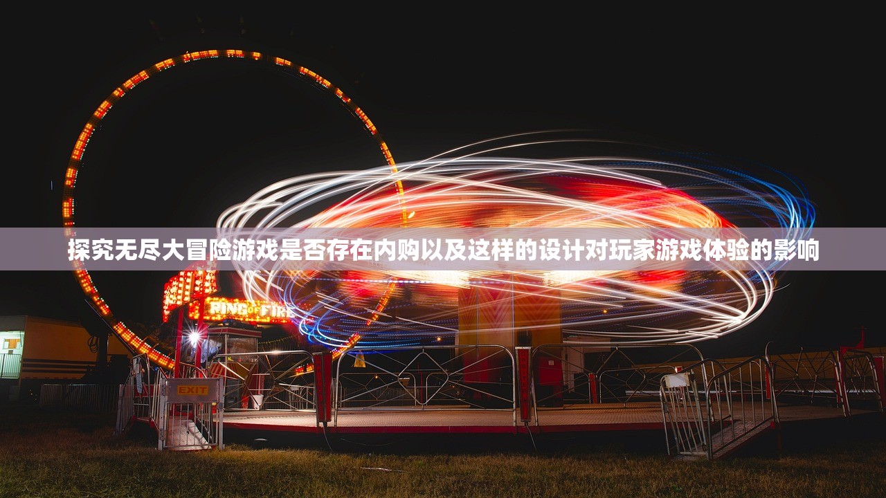 (梦色卡司礼物喜好)梦色卡司关服之谜，探究原因与行业影响