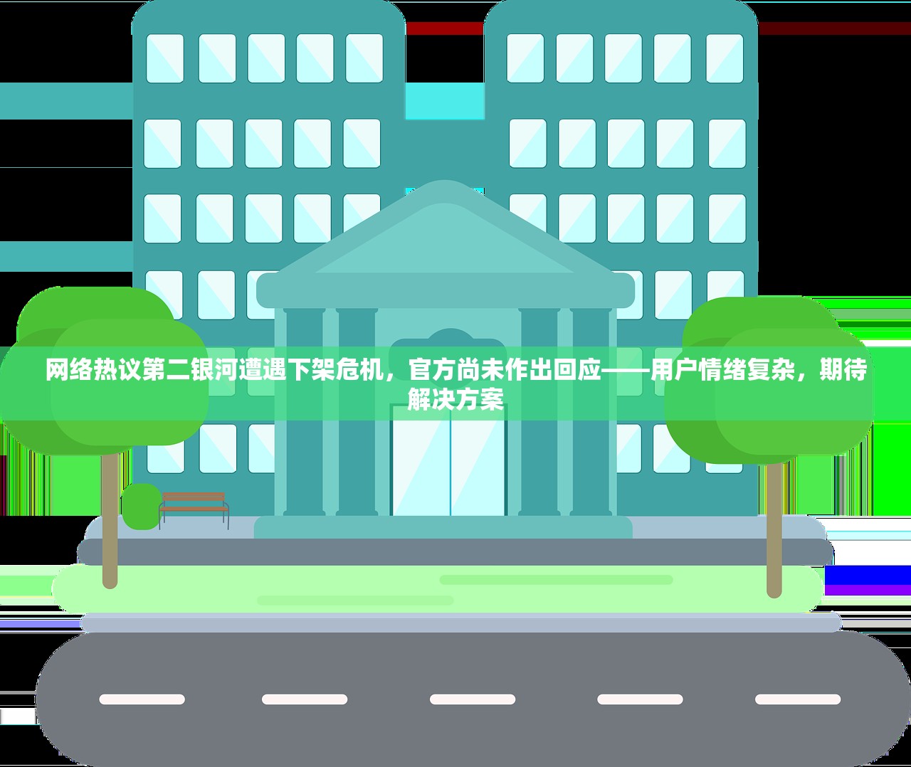 (qq连连看手机版下载)QQ连连看手机版，重温经典，探索背后的游戏魅力与演变历程