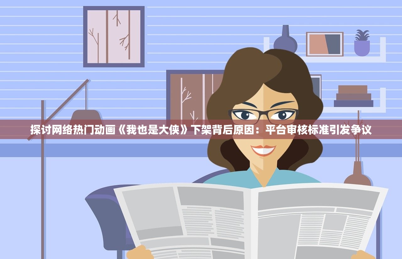 (盛世明朝时代攻城损)盛世明朝，辉煌时代的崛起与启示
