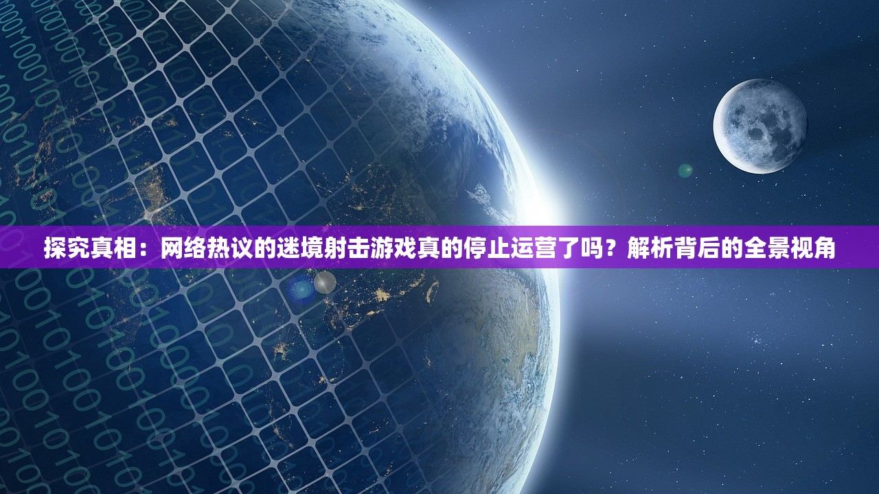 (悟饭游戏厅ios)iOS版吞食天地安装指南，全方位解析与常见问题解答