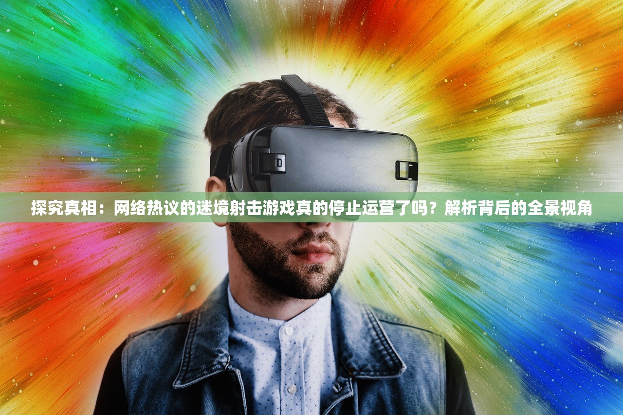 (机甲长空无限金币无限钻石版)机甲长空，一场跨越时空的机甲飞行冒险之旅——深度解析游戏特色与玩家互动