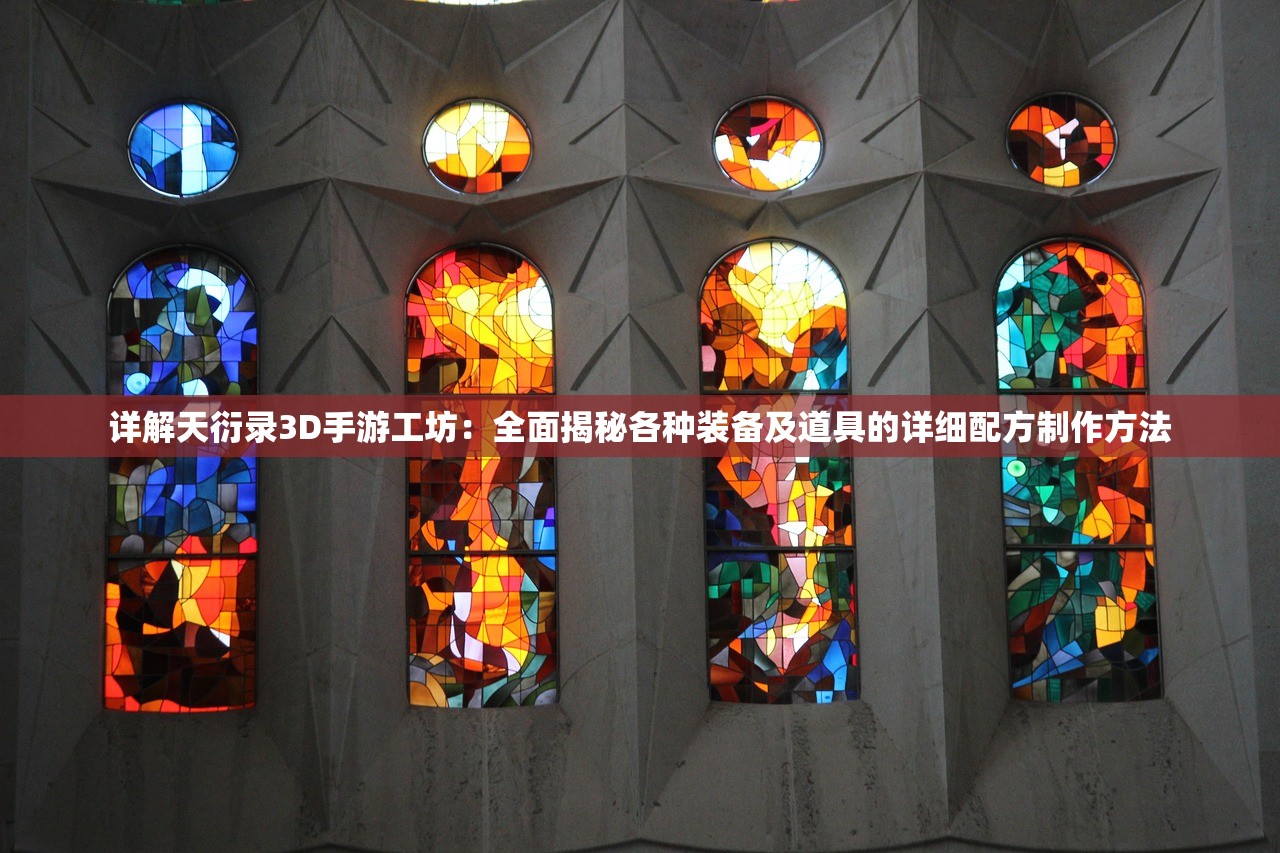 (小小军团国际服官网)小小军团2国际服深度解析，跨服竞技的魅力与挑战一览无遗