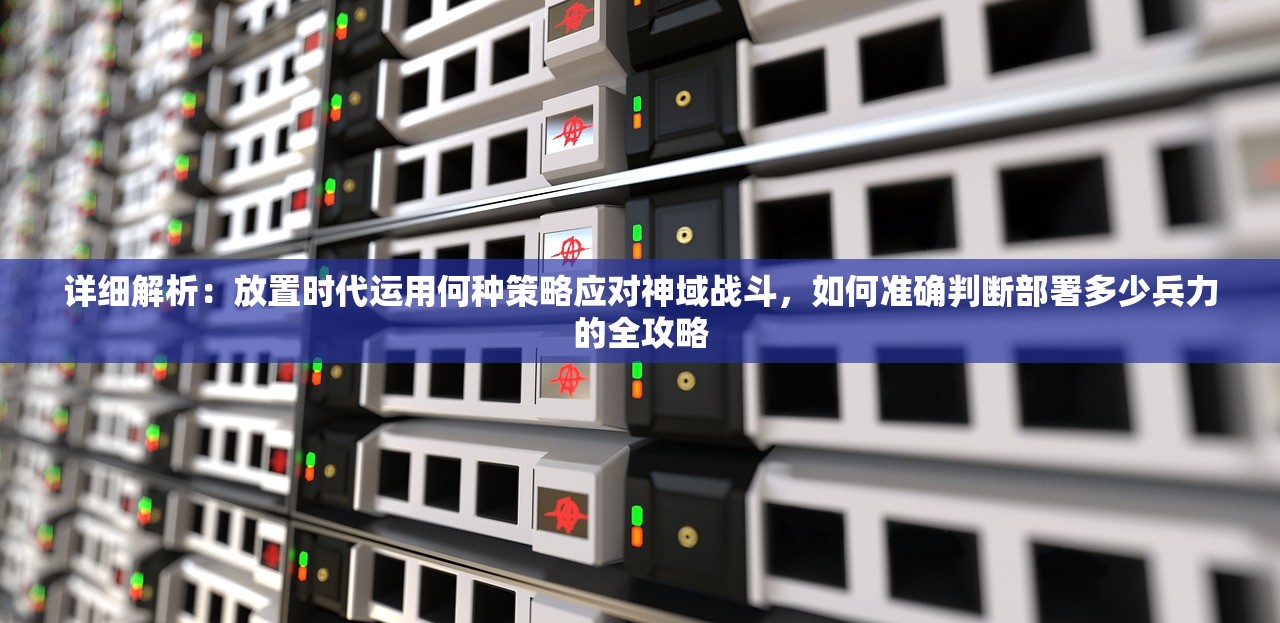 (极品飞车怎么更换车辆)极品飞车集结换号登陆攻略，轻松切换账号，畅享赛车激情！