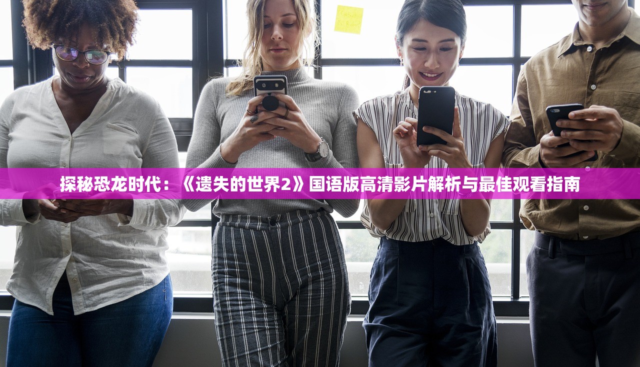 (妖奇谈隐藏最珍贵的宝物)深入妖奇谈隐藏之谜，探寻神秘世界背后的秘密与挑战