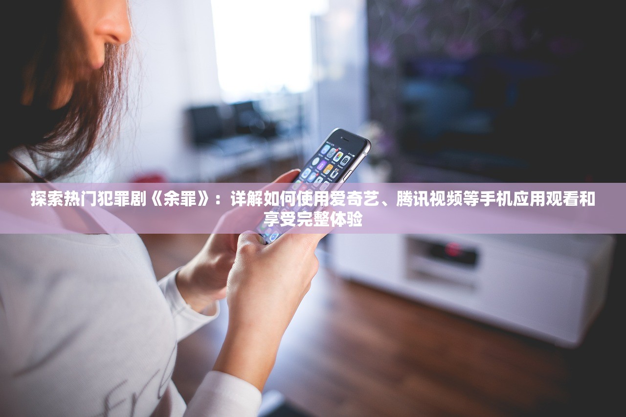 (奇迹魔界战记h5论坛)奇迹魔界战记H5，游戏现状分析及未来展望，还能玩吗？深度解析！