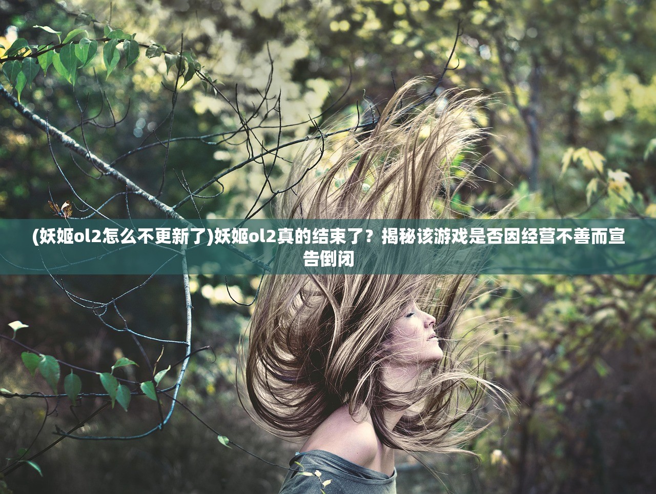 (斩千军手游)斩千军游戏攻略全解析，策略布局与实战技巧揭秘，助你一统江湖！