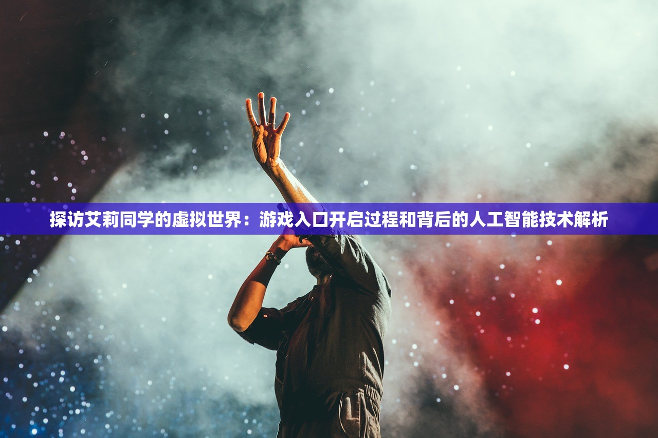 (跑酷老奶奶修改版)跑酷老奶奶MOD内置菜单深度解析，功能与玩法全解析及常见问题解答
