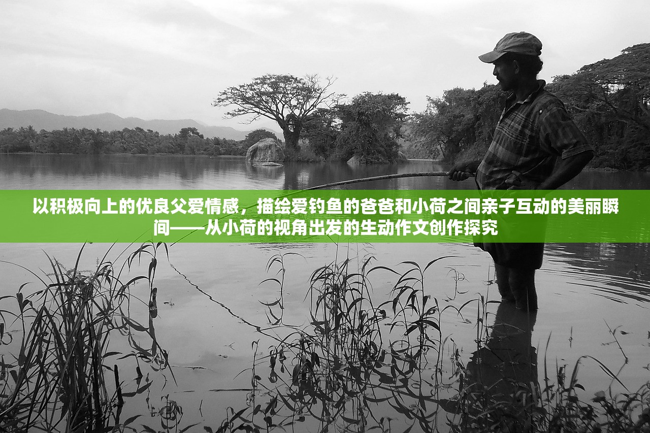 (决战白日门传奇手游苹果版)决战白日门传奇手游，重温经典，探索手游新篇章的奥秘与挑战