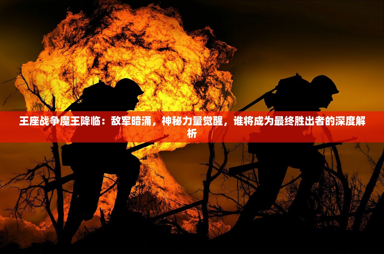 (时空之塔怎么打)时空之塔超神器，探索无尽奥秘的奇幻之旅与FAQ解析