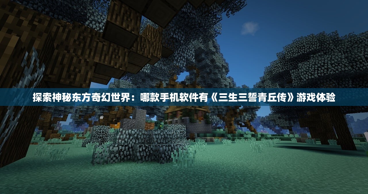 (神将世界极徐晃)神将世界极许褚，传奇武将的崛起与影响解析
