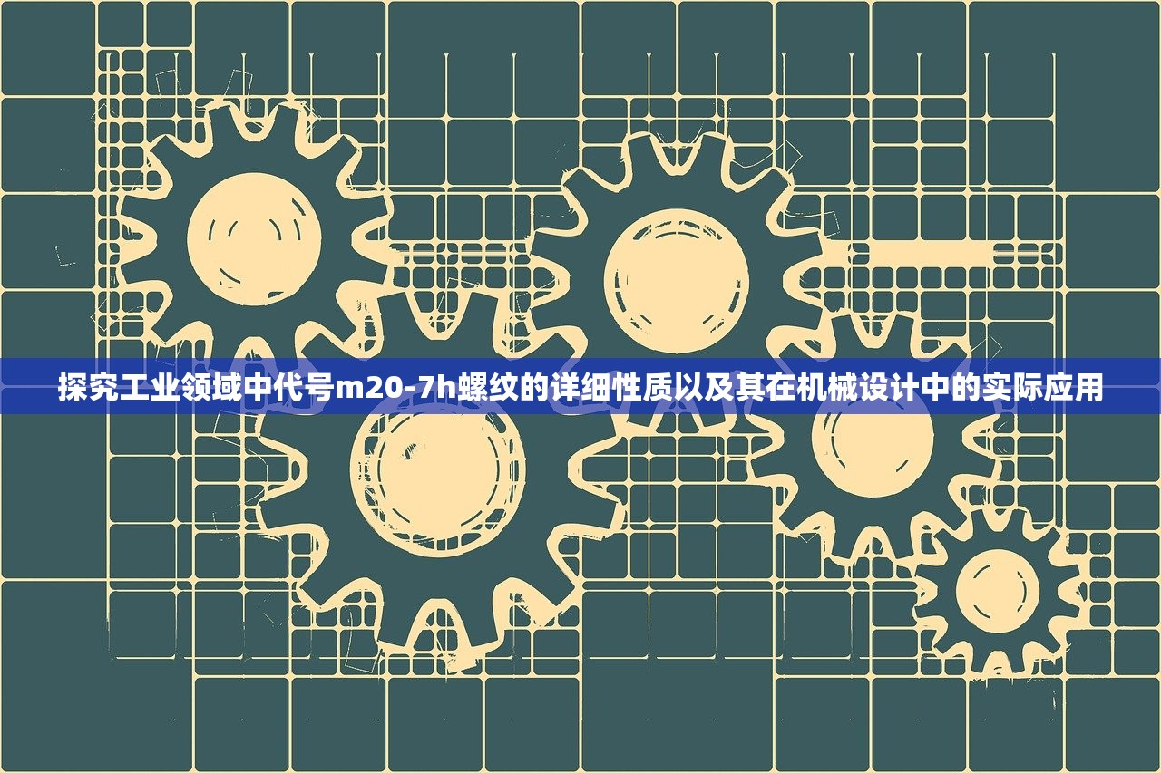 (陈霸先建陈)陈霸先建康保卫战，历史回顾与多元分析