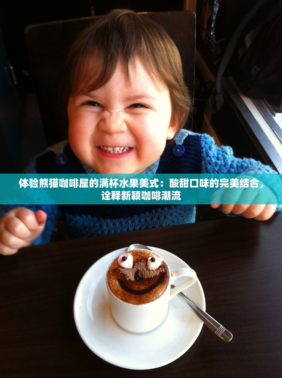 (风暴召唤师百科)在全新版本中，风暴召唤师更名为何名，有何深意？