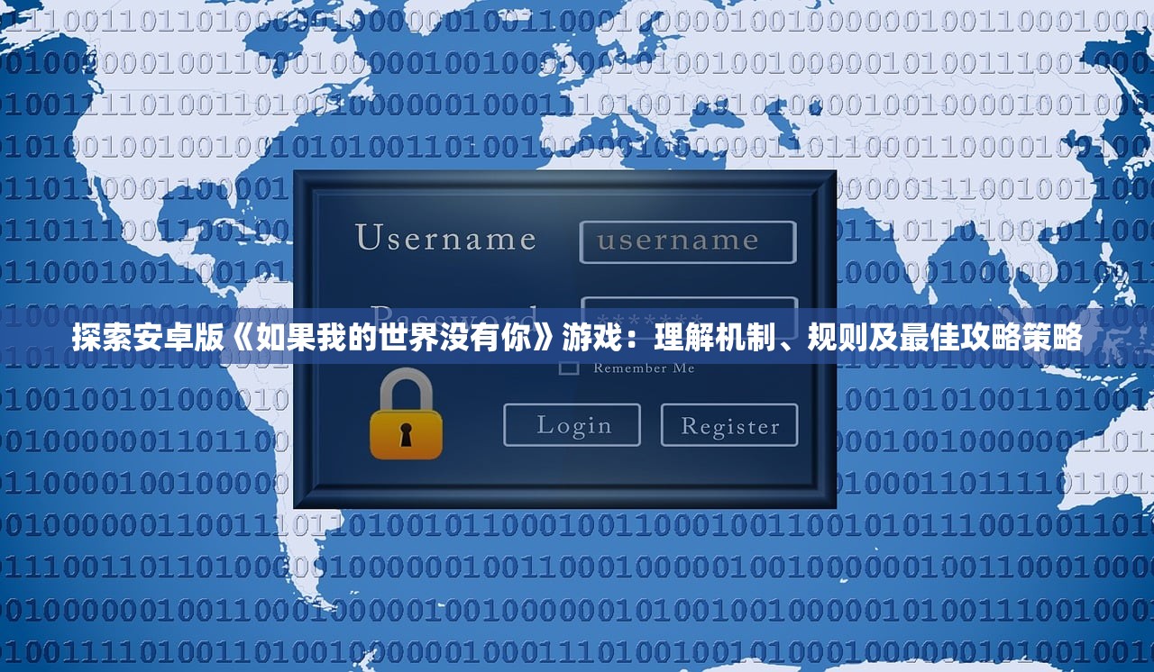 探寻奥特曼系列在OL国际服中的魅力与特色，感受超级英雄的无限魅力和惊喜