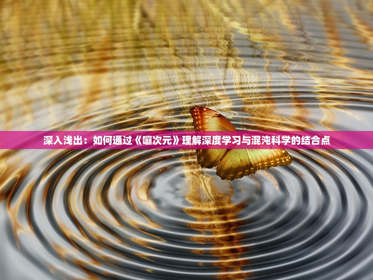 (青之战纪攻略)青之战纪，盘点热门角色，为你量身定制最佳阵容！