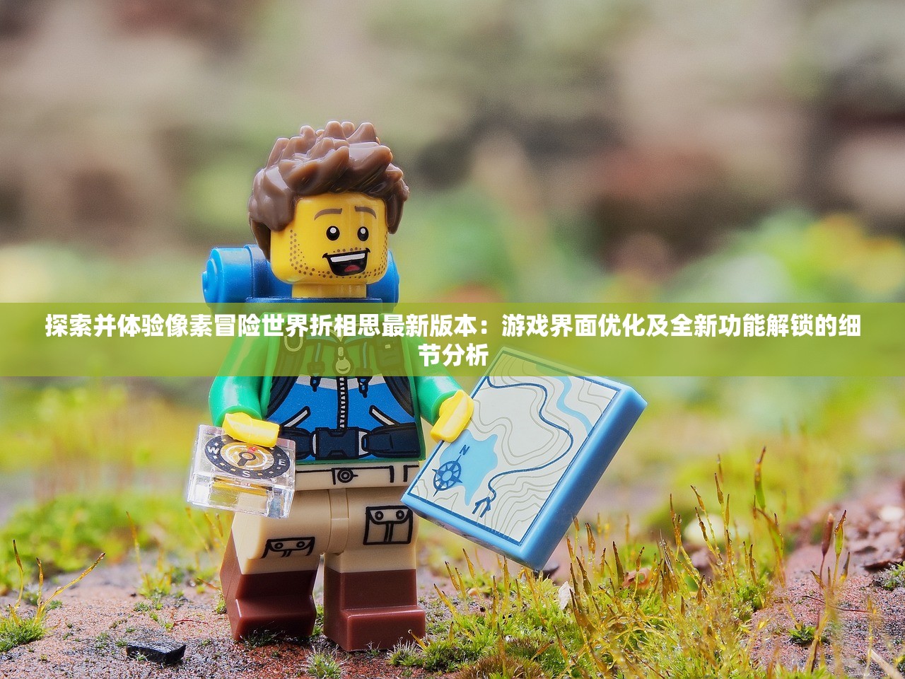 (大秦风云录攻略大全)大秦风云录攻略全解析，策略布局与战术运用指南，助你称霸古代战场！