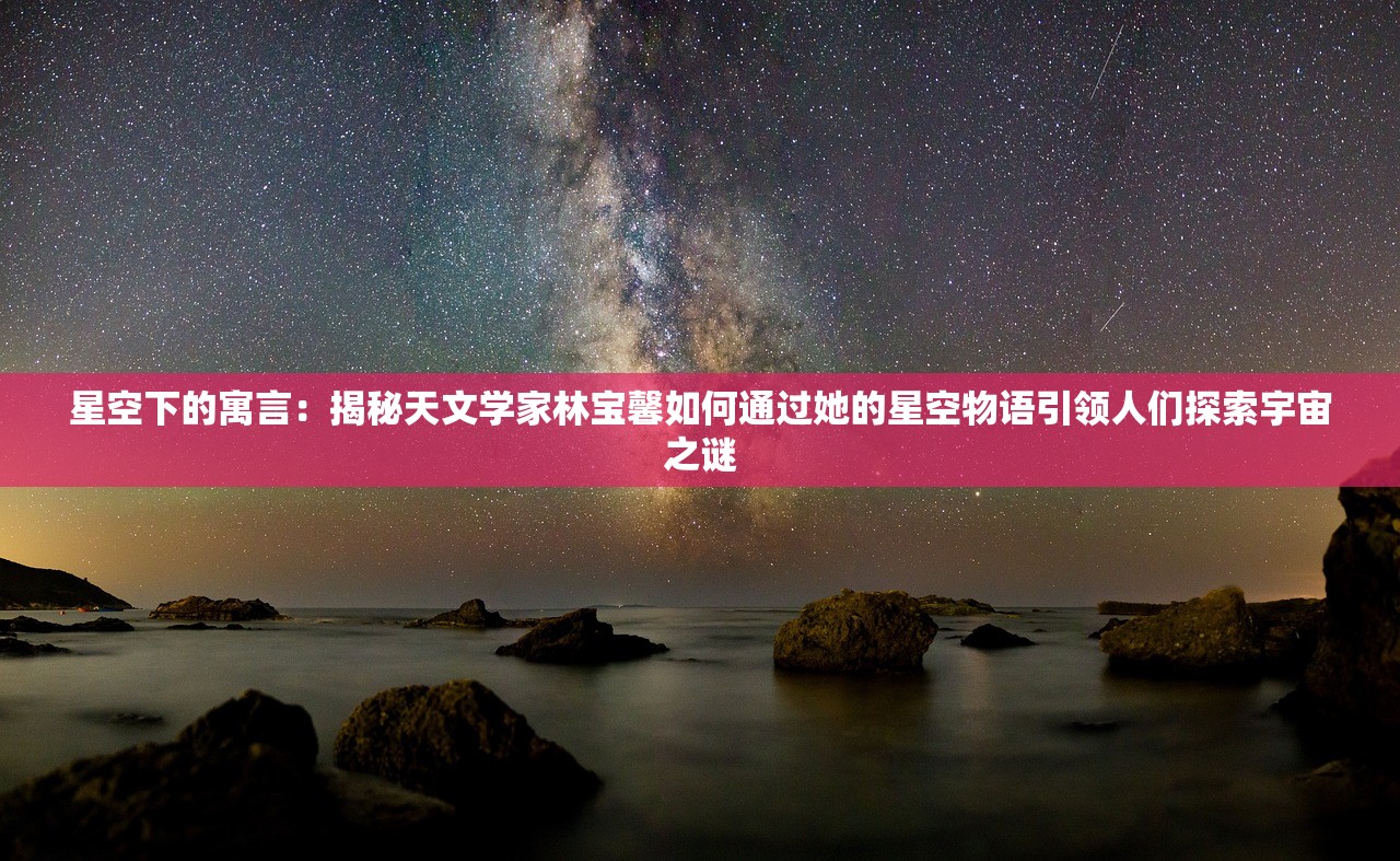 (君临手游官方网站入口)探索君临手游，官方网站揭秘，多元化游戏体验深度解析及常见问题解答