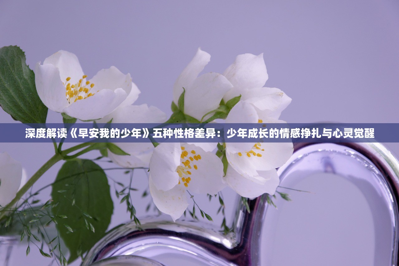 (真牛传奇小程序)真牛传奇折扣，揭秘购物狂欢背后的省钱秘籍与行业趋势分析