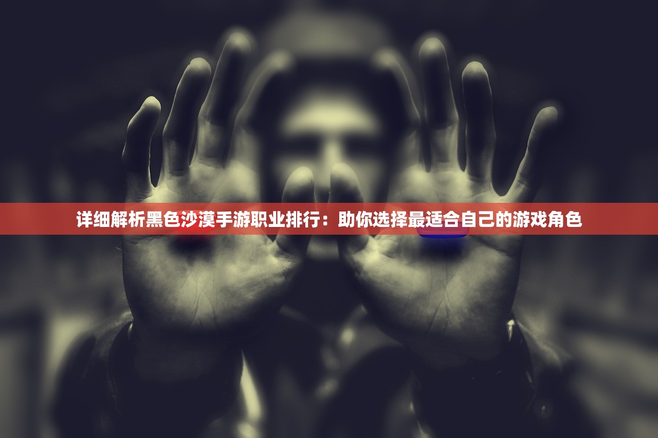 (平凡的世界经典语录句子摘抄大全)平凡的世界经典语录深度解析，探寻生活的真谛与启示