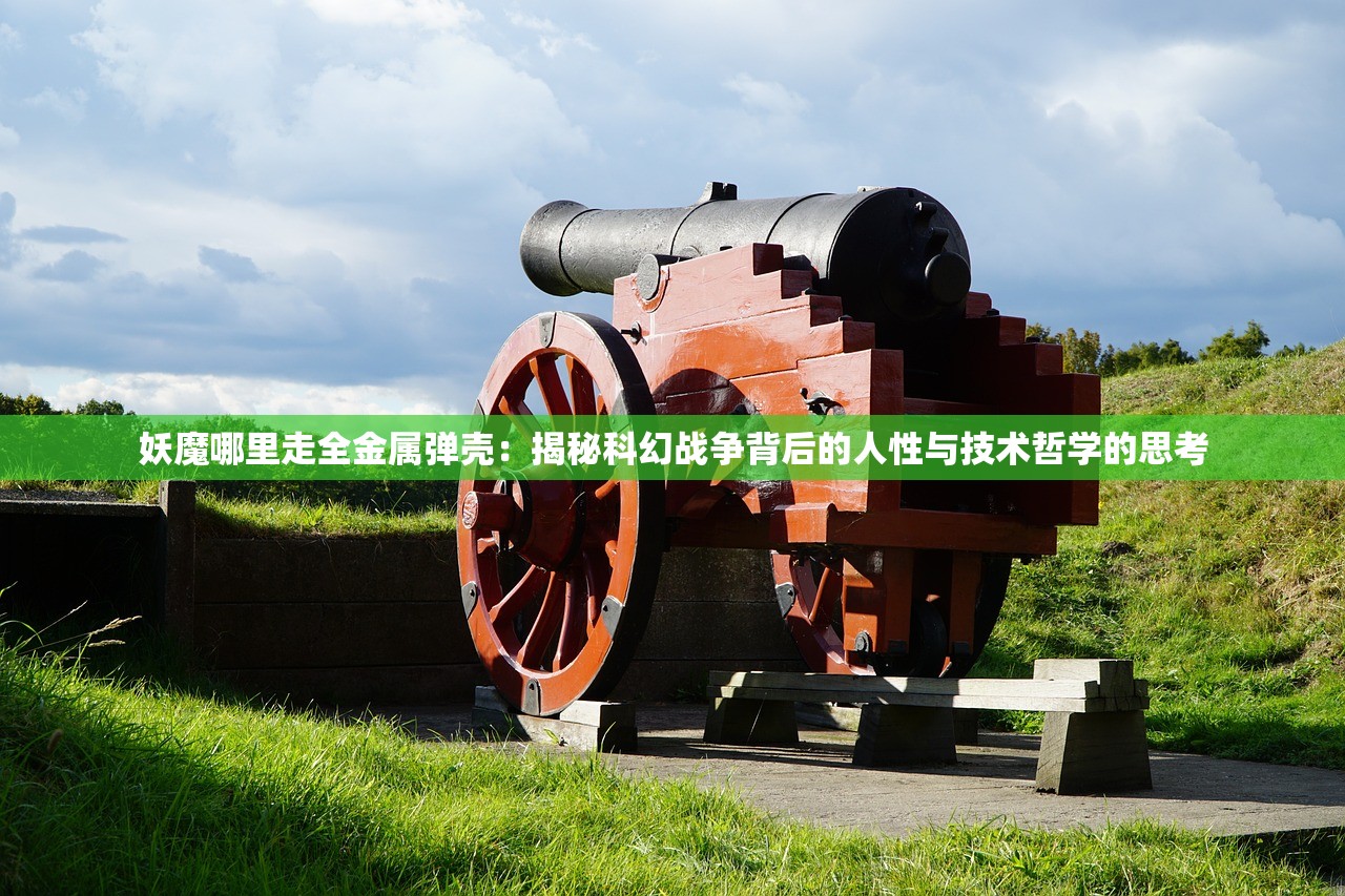(以治愈为主题作文800字记叙文)治愈之光，探索心灵与身体的疗愈之旅
