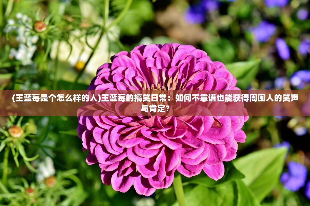 (斗罗大陆漫画完整免费观看下拉式绝世唐门)斗罗大陆，下拉式六漫画与绝世唐门的多元解析与探讨——跨越时代的经典奇幻之旅