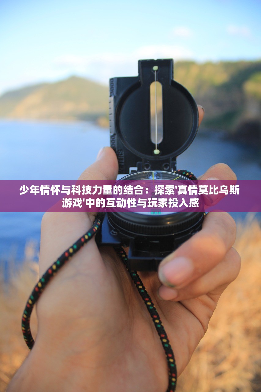 (皇座战争百度版免费下载)皇座战争百度版，深度解析这款热门策略游戏的崛起与挑战