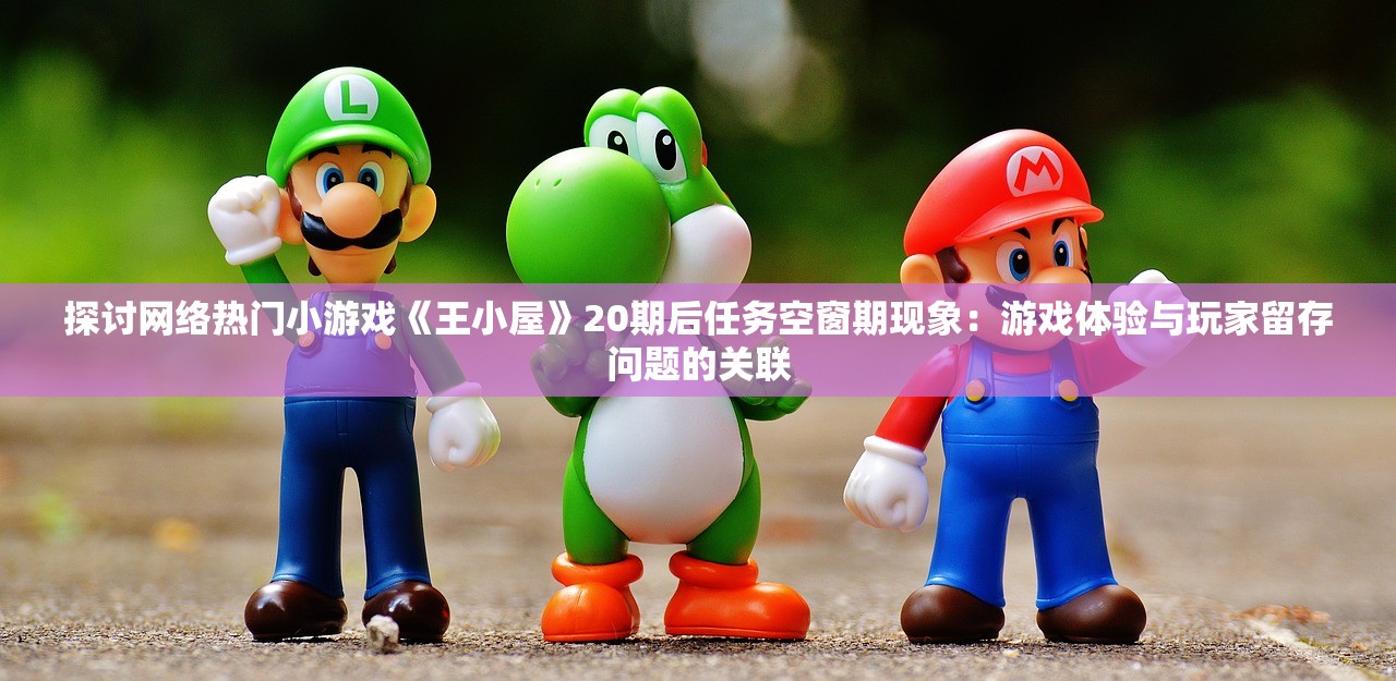 (轮回修真ol修炼)轮回修真OL，揭秘灵气最浓之地，探寻修真奥秘！