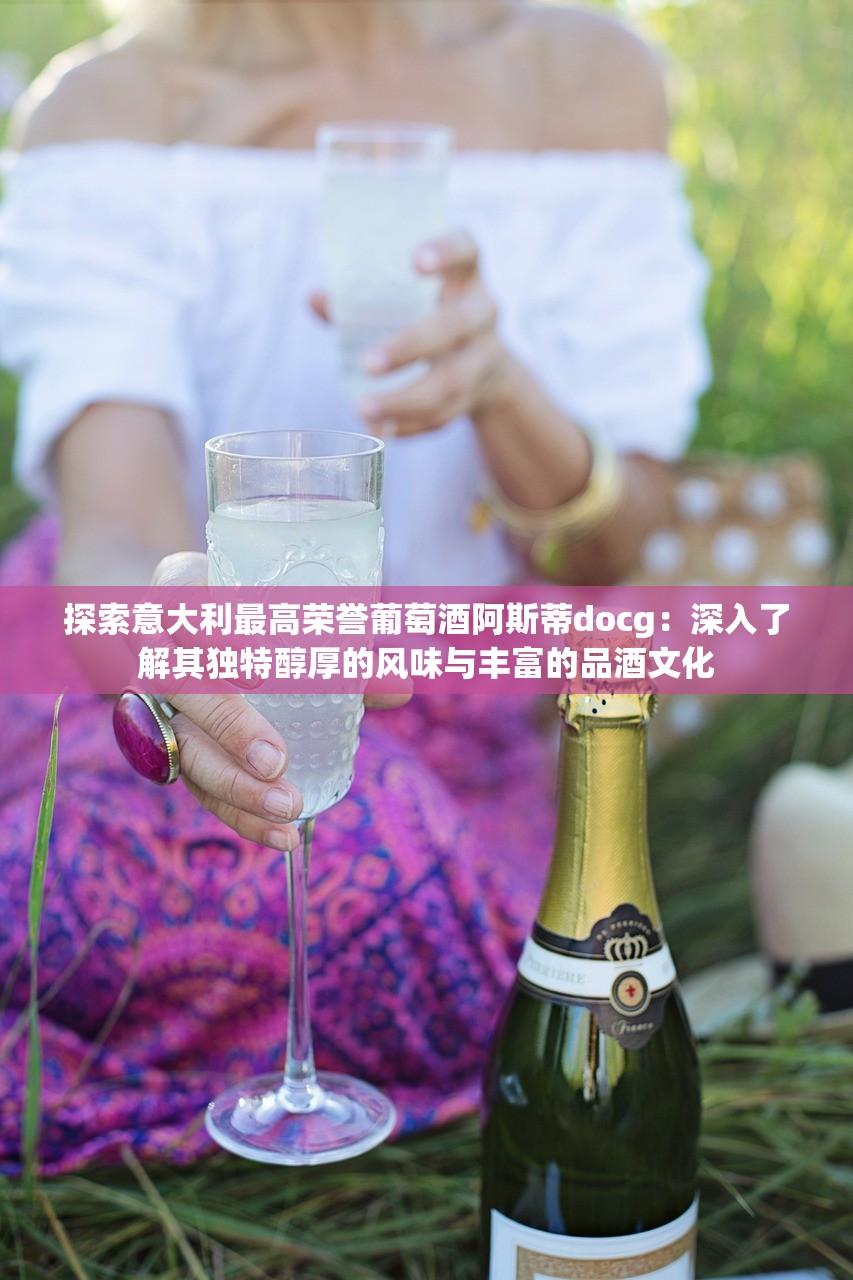 (四川17名干部任新职详情)四川17名干部履新岗位，新任职务解析与未来展望