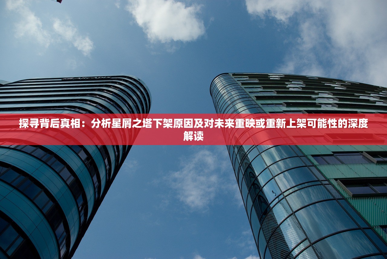 (封神录游戏攻略)易次元封神录攻略，深度解析，助你轻松通关