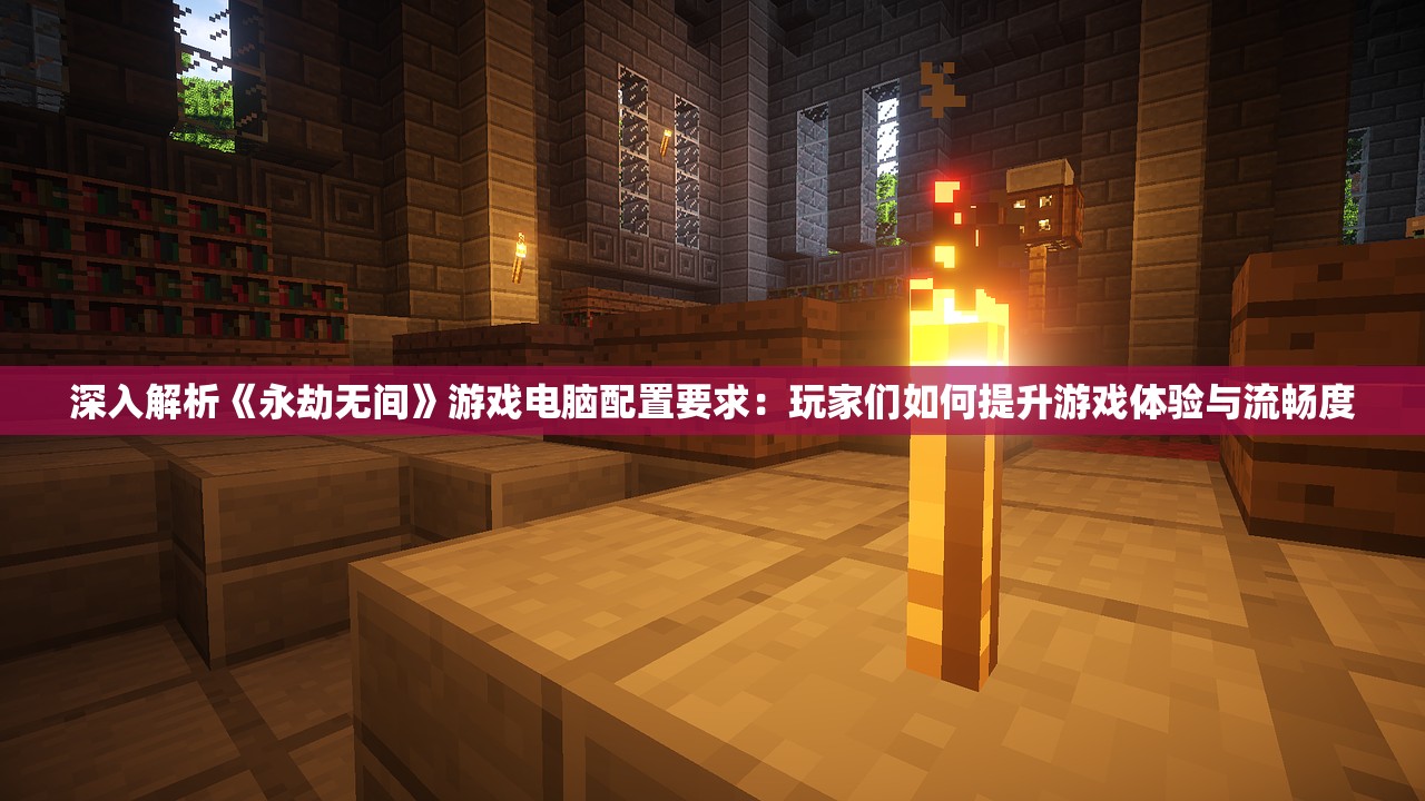 (星之觉醒阵容推荐)星之觉醒阵容解析，多元策略布局，揭秘最强战力组合