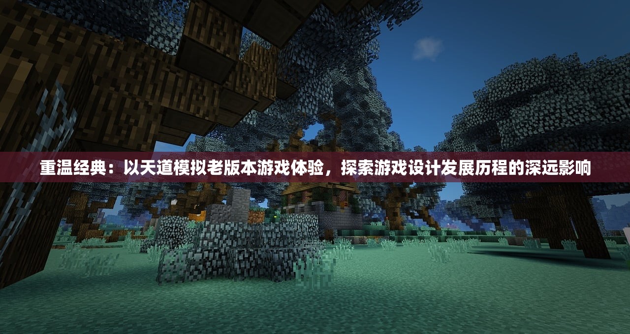 (飓风三国为什么不能玩了呢)飓风三国停运之谜，揭秘游戏为何无法再续辉煌之旅