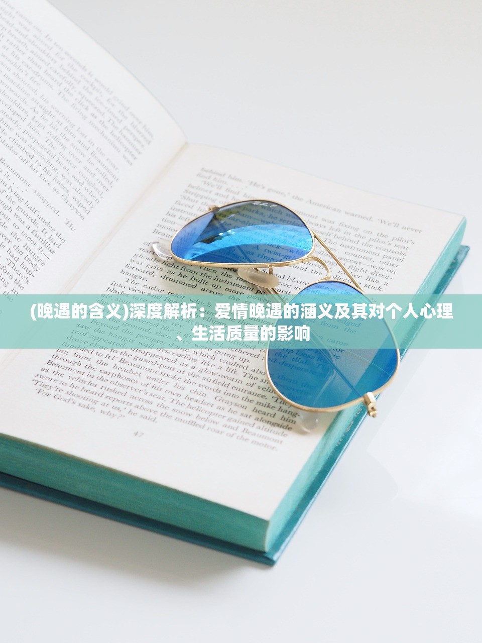 (星之觉醒阵容推荐)星之觉醒阵容解析，多元策略布局，揭秘最强战力组合