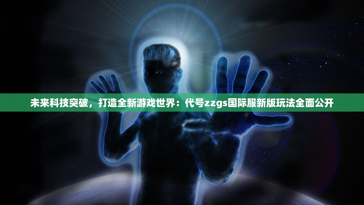 (小小三国1最新服)小小三国1，一款寓教于乐的益智游戏，带你领略三国文化魅力