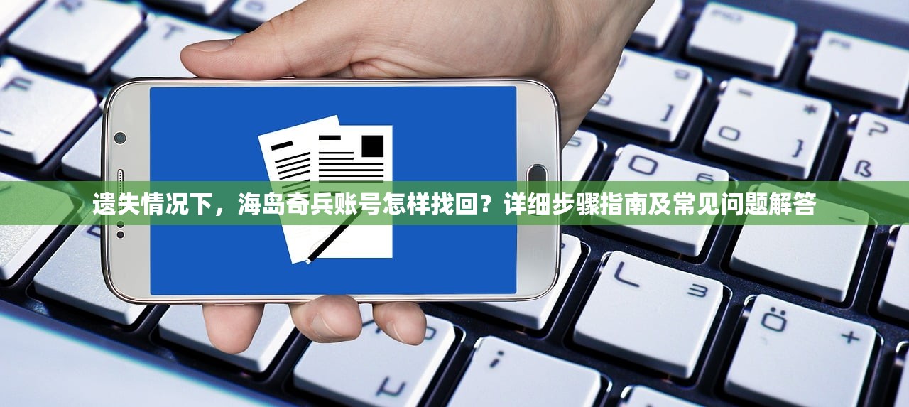 (沙石镇时光人物喜好大全)沙石镇时光，探寻古镇人物与他们的喜好世界
