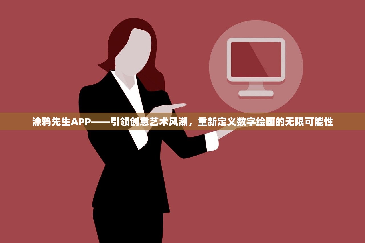 (综武我有一座大客栈TXT下载)综武江湖，揭秘我有一座大客栈的传奇故事与经营智慧