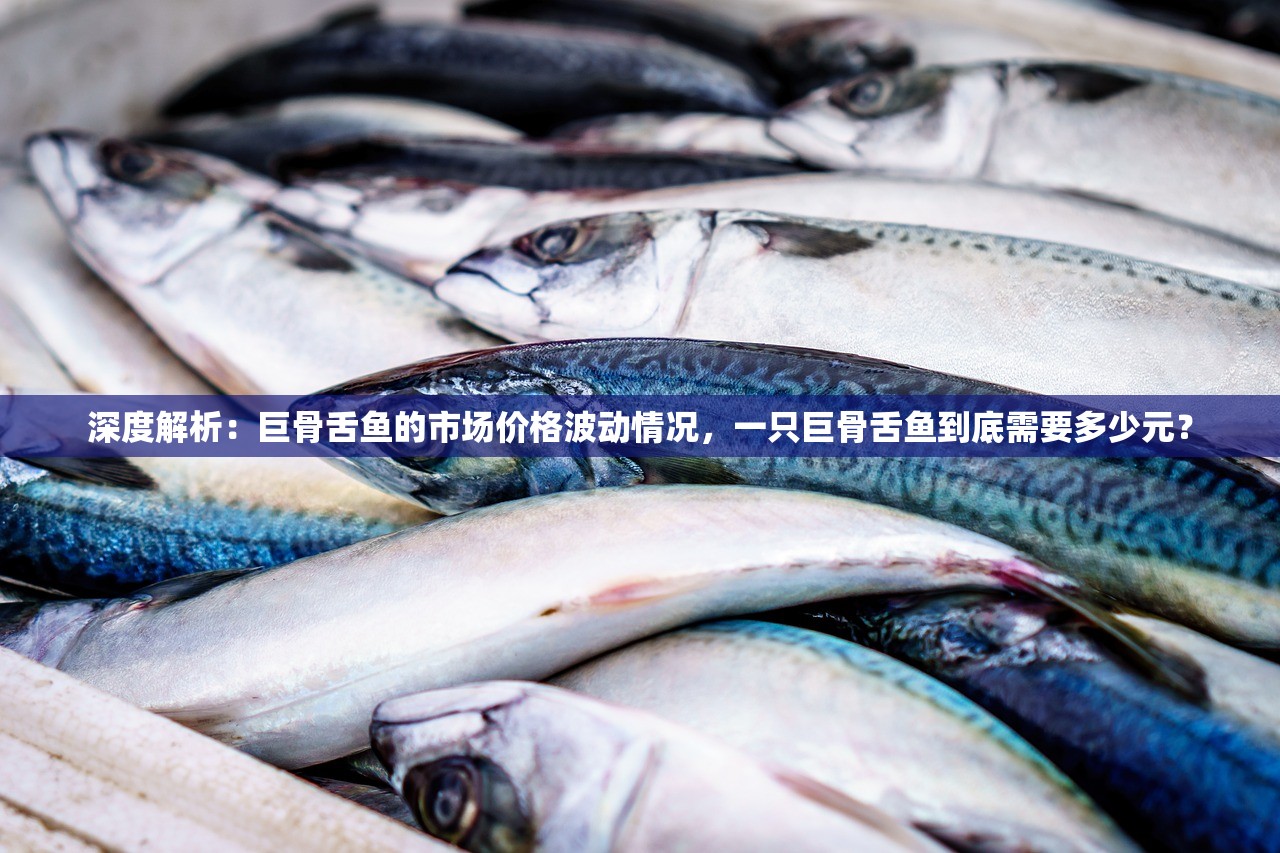 (九九归一统天下指什么生肖)生肖之谜，一统天下指的是哪个生肖？探究生肖文化的独特魅力