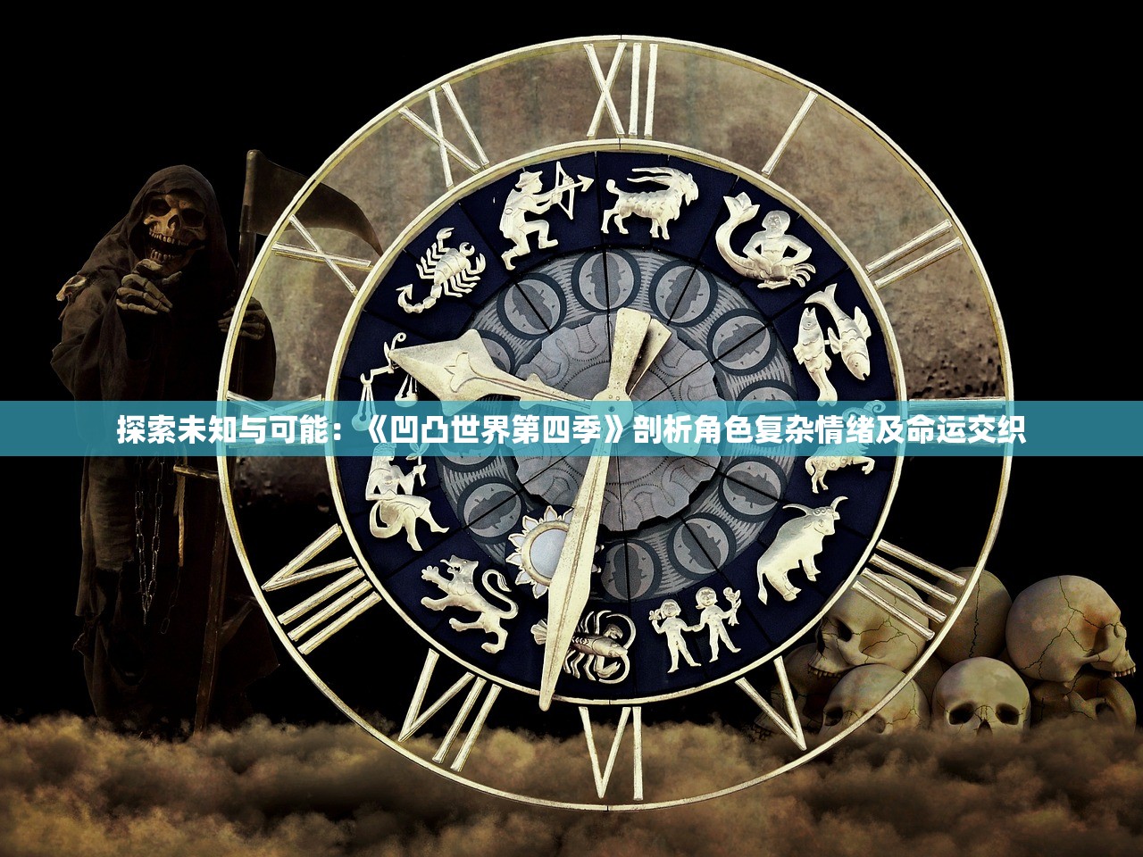 (少年侠客演唱会 完整版)少年侠客演唱会，青春热血的侠义之旅，一场不可错过的视听盛宴！