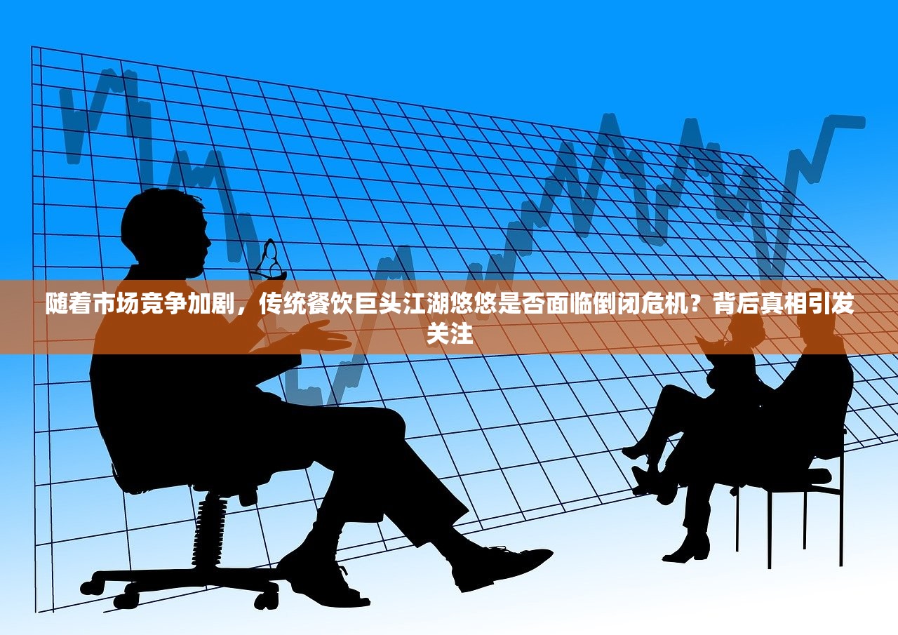 (六界飞仙手游)六界飞仙新服开启，探索仙侠世界的无限可能，揭秘新服特色与玩家疑问解答