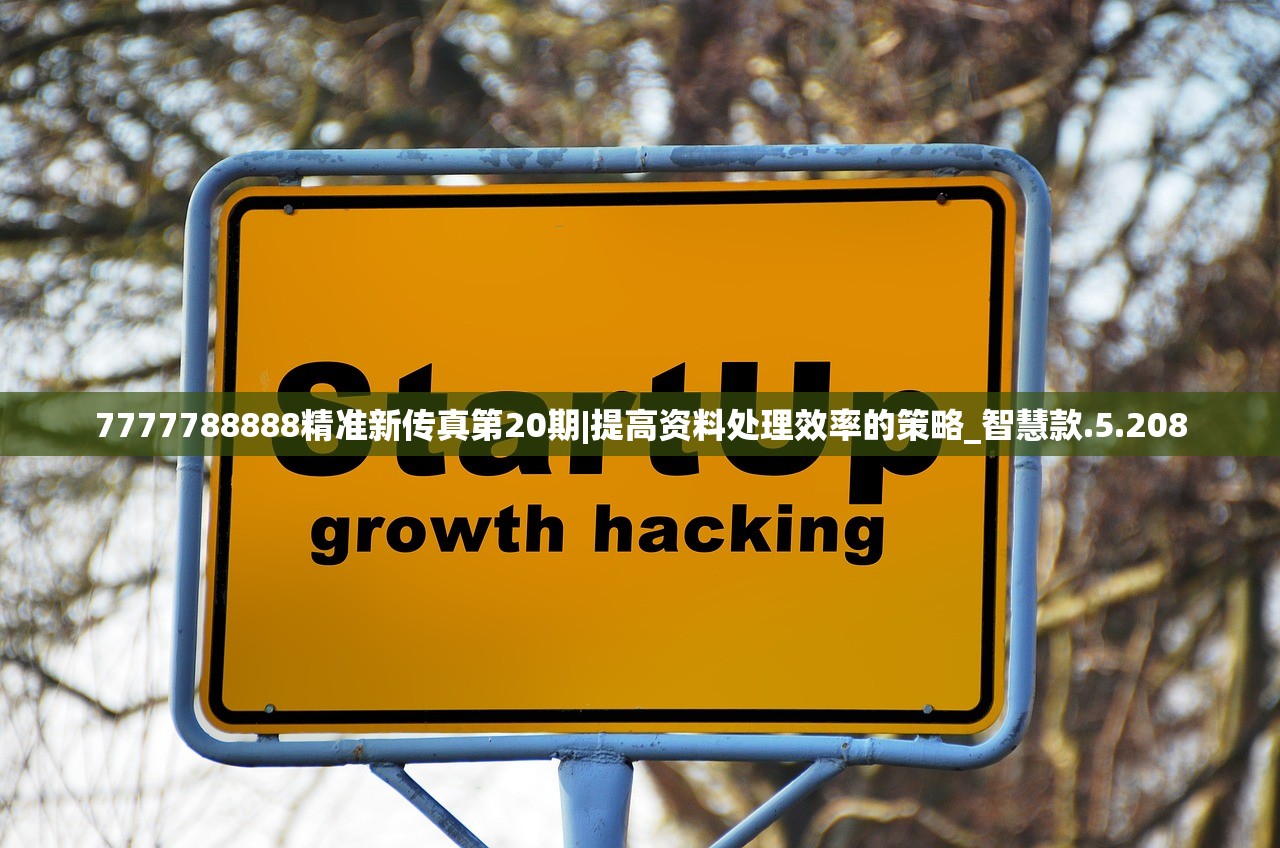 (芒果小镇游戏)芒果小镇手游攻略，深度解析，助你轻松闯关升级！