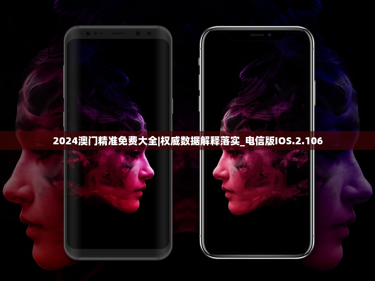 (战国修罗传有两个版本吗)战国修罗传，探寻历史尘埃中的修罗传奇与军事智慧