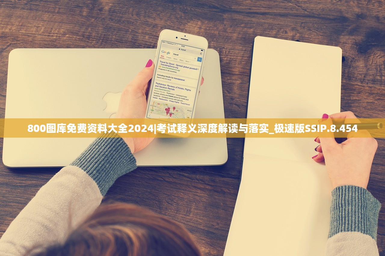 (刀剑神域火线争战国际服最新版)刀剑神域火线争战国际服，深度解析与常见问题解答