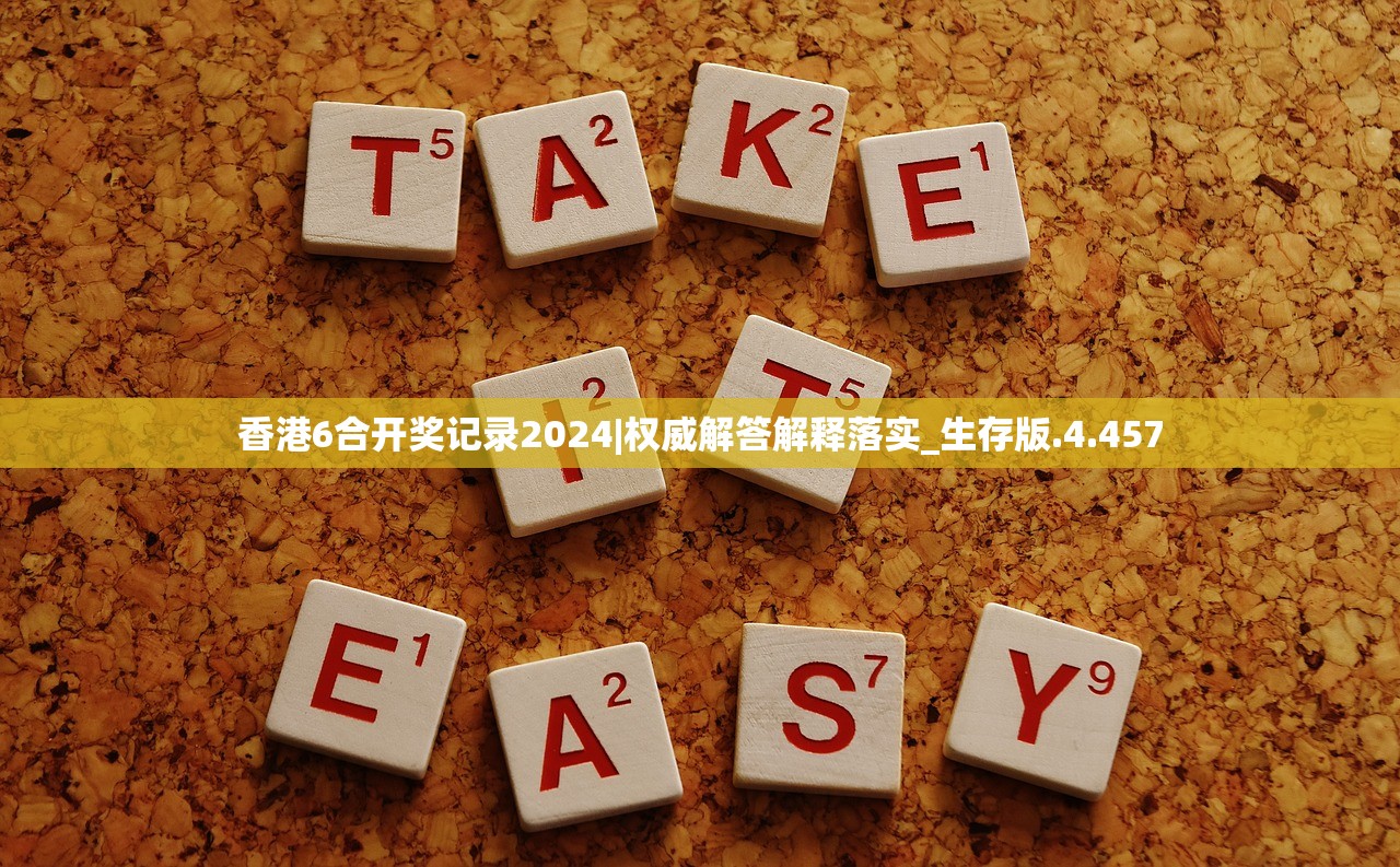 (全民学霸学生培养攻略2024)全民学霸养成记，全方位学生培养攻略解析与实战指南