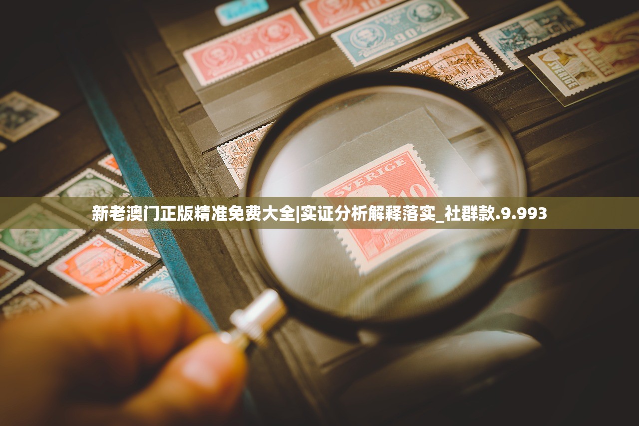 (无序之路修改版百度云)无序之路修改版，探索城市规划中的非线性设计理念与挑战